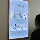 图4-坏孩子-用户-吉林七个星期五售后维修服务中心