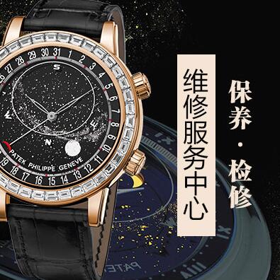 北京七个星期五手表经常进水进灰是把手表出现问题了吗