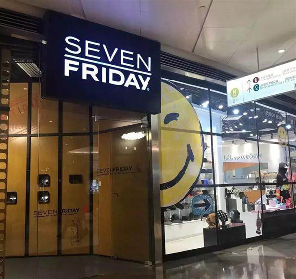 七个星期五手表表蒙子坏了处理技巧推荐