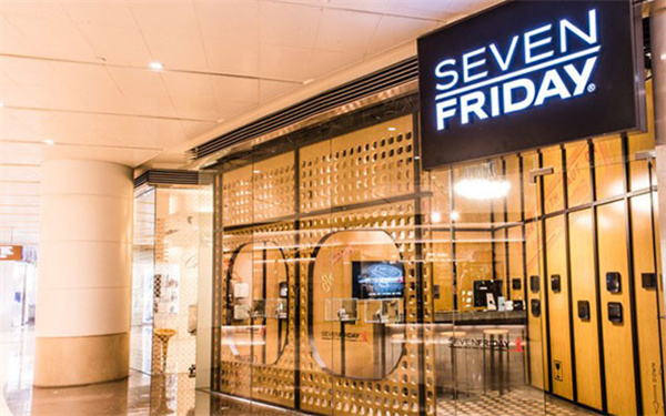 七个星期五核心鉴定方法介绍