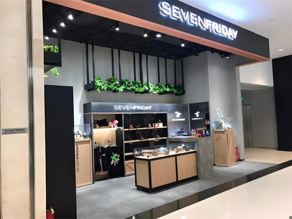 七个星期五手表表盘生锈解决方法