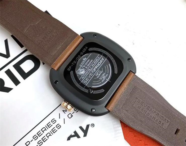 七个星期五手表表壳坏了怎么处理